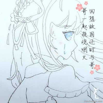 OPPO副总裁降两级