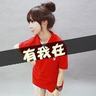 秦昊伊能静办了三次婚礼